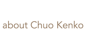 about Chuo Kenko